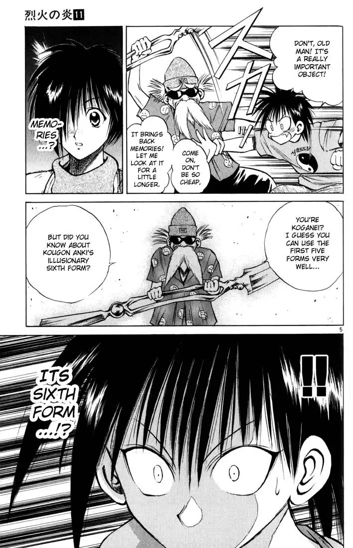 Flame of Recca Chapter 102 5